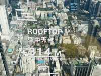 Skywalk on Mahanakhon Tower