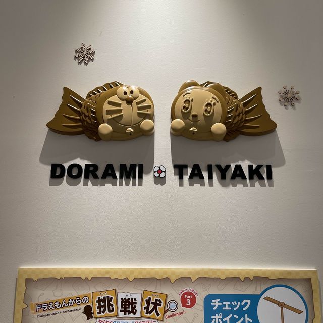 💕可愛哆啦A夢咖啡廳💕
