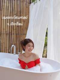  เฌอธารโฮมสเตย์ ที่พักติดลำธาร