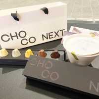 ChocoNext 本地手工朱古力🍫