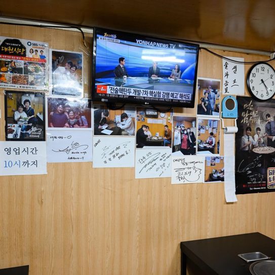 【韓国 / 鍾路】裏路地にあるディープなお店に行ってきた! 【韓国 / 鍾路】裏路地にあるディープなお店に行ってきた!