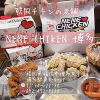 【福岡グルメ】おすすめ韓国チキン5選🐔🍗