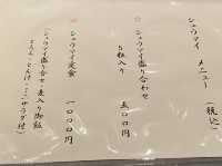 名古屋・栄。名古屋の美味しい定食ととろろの組み合わせ『肉料理・点心 泰山』