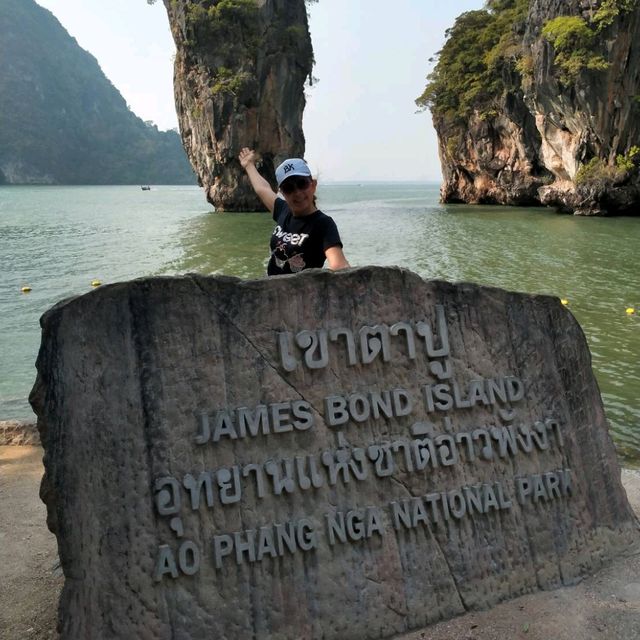 เขาตาปู  จ.พังงา