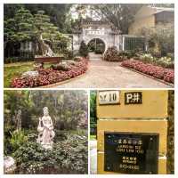 澳門的蘇州園林💐盧廉若公園