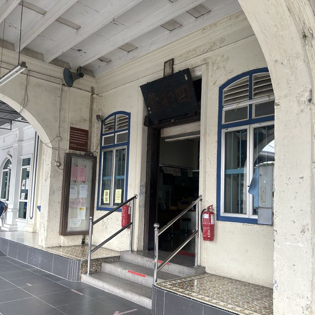 在怡保市中心出發到的長途巴士