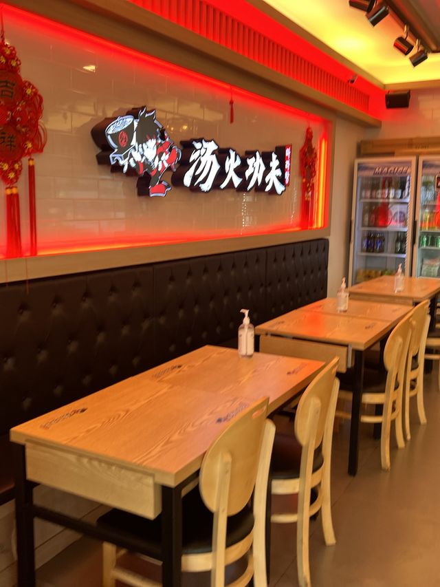 韓国/ソウル【聖水洞】激辛❤️‍🔥麻辣湯(マーラータン)のお店