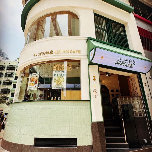 澳門必食茶餐廳🍴