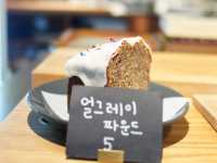 Day Row…今日係你的Day幾？漢南洞cafe