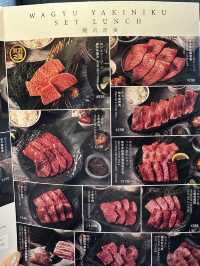 精品燒肉店-燒肉石田屋