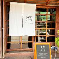 Magokoro Teahouse