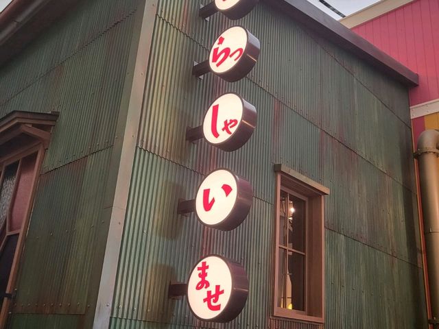 ジブリ好きにはたまらない！ジブリパーク🌳