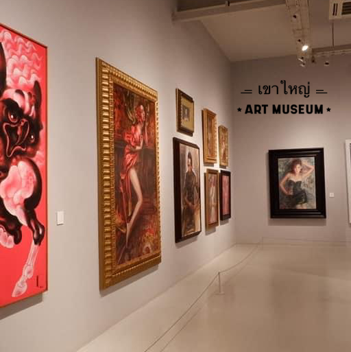Museum ที่เขาใหญ่