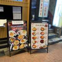 旺角新開壽司店