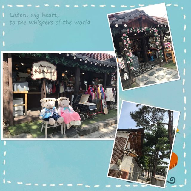 栗谷石牆路🧱「老人親吻墻」打卡
