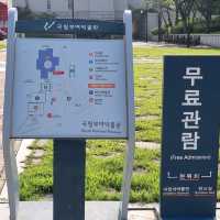 백제의보물 금동대향로보러 국립 부여 박물관으로 가자