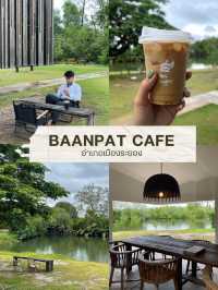 เที่ยวระยองหน้าฝน 2 วัน 1 คืน 🏞️✨