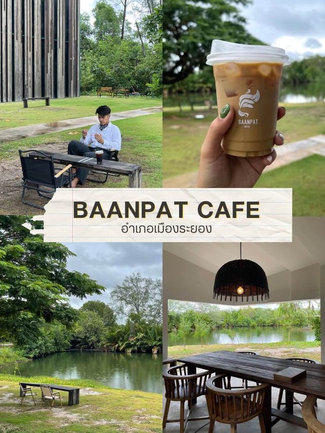 เที่ยวระยองหน้าฝน 2 วัน 1 คืน 🏞️✨