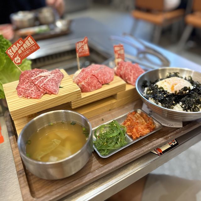 全自動化烤肉餐廳~ 全自動化烤肉餐廳~