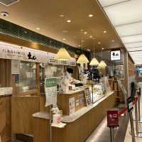 名古屋:セントラルタワーズ˗ˏˋ えん ˎˊ˗