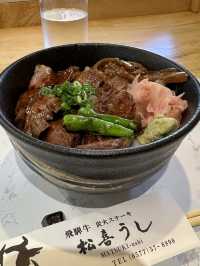 高山 ｜ 飛驒牛肉美食🥩