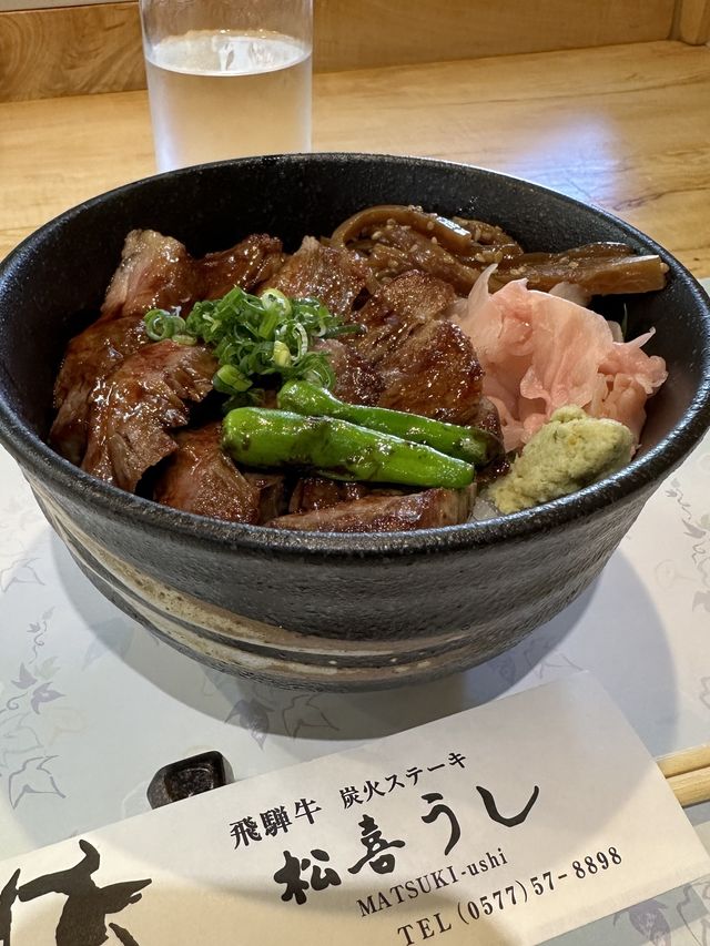 高山 ｜ 飛驒牛肉美食🥩