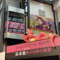🇲🇴玩托邦-吳卓羲藝術玩動收藏展