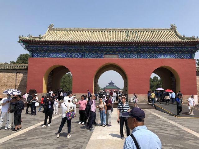 Temple of Heaven