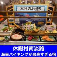 海幸三昧バイキングに感動！玉ねぎ！カンパチ！天ぷら！朝食も素晴らしい！休暇村南淡路の食事が至福でした【食事編】