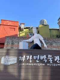 짜장면의 과거와 현재를 살펴보는 짜장면 박물관