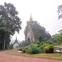 อุทยานธรรมเขานาในหลวง   จ.สุราษฎร์ธานี