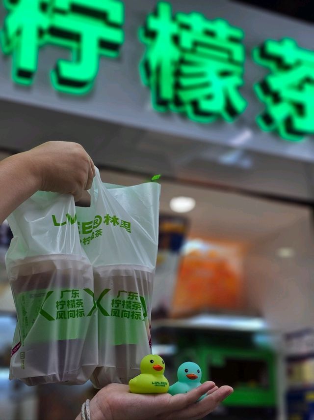招牌手打檸檬茶💚