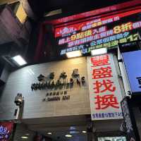熱爐烤魚！烤魚專門店小魚兒