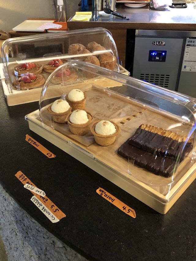 펌킨파이가 맛있는 주택 개조 카페 송리단길 ‘컴오프’ 🎃