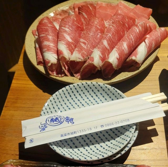 【高梁】結