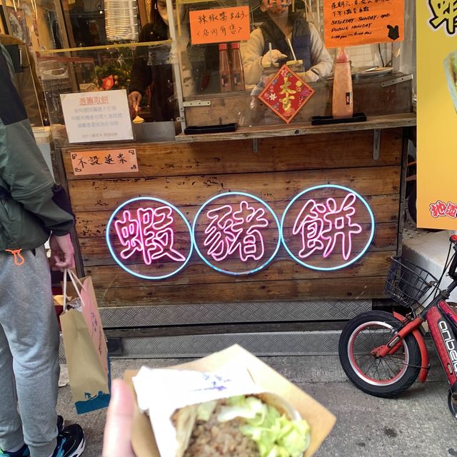 大澳一日遊（吃喝玩樂篇）
