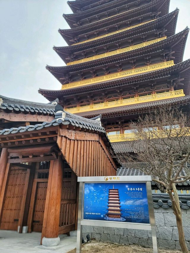 요즘 경주의 랜드마크느낌! 황룡원 중도타워🏯