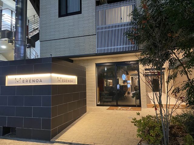名古屋・錦。名古屋の街散策に便利『ホテルエレノア』