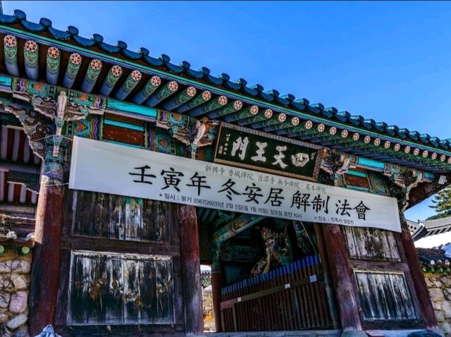 BREATHTAKING SEORAKSAN TEMPLE 