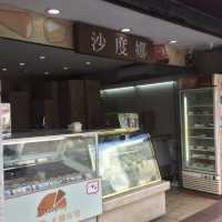 澳門一日遊美食合輯!!🍕🍨🍦🍞
