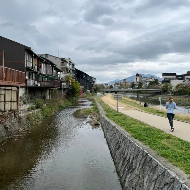 Kamo river stroll/run/bike