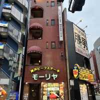 Marvellous Moriya