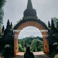 อุทยานธรรมเขานาในหลวง สุราษฎร์ธานี