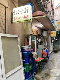 南大門裏路地の『おいしい三枚肉』