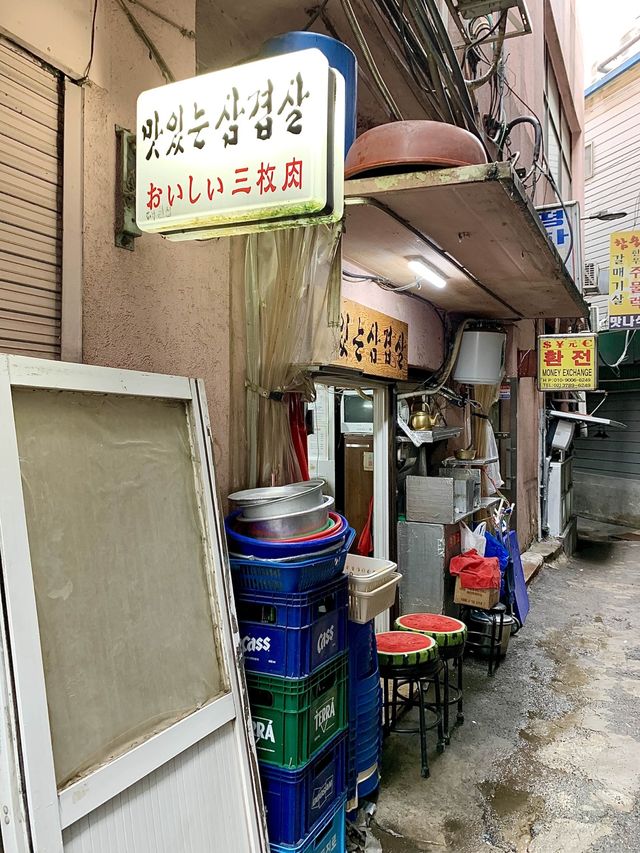 南大門裏路地の『おいしい三枚肉』