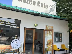 กุเซน คาเฟ่ Gūzen cafe ジ