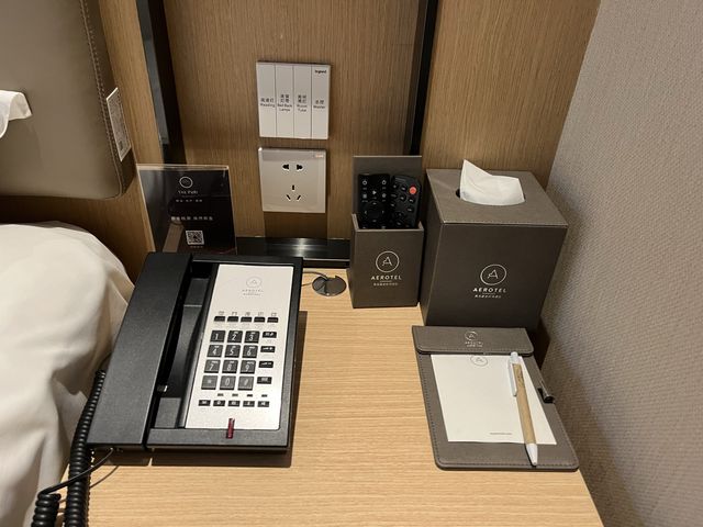 🇨🇳Qingdao | Budget hotel for overnight at airport