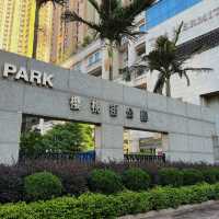 佔地廣闊嘅櫻桃街公園