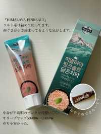 『OLIVE YOUNG 』おすすめ品紹介
