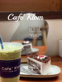 กาแฟกลม | CAFE’ KLOM